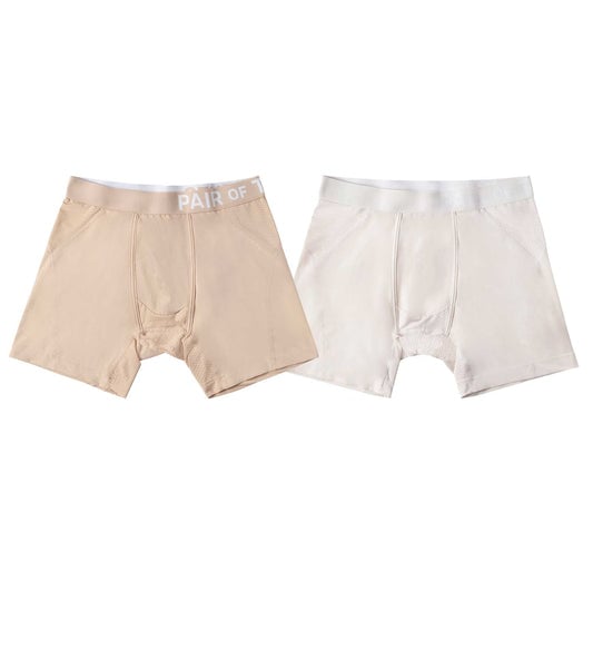 SuperCool Boxer Briefs (2-Pack)