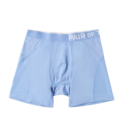 SuperCool Boxer Briefs (2-Pack)